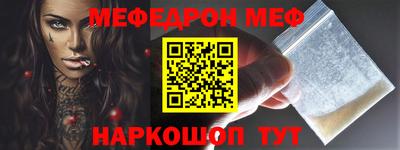 гашиш Кингисепп
