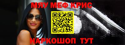 СК Кимры