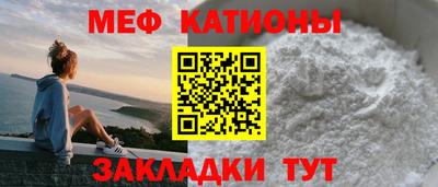мескалин Кинель