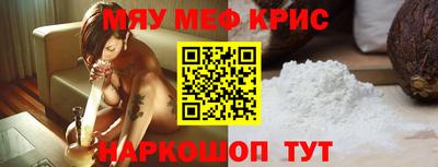 гашиш Кингисепп
