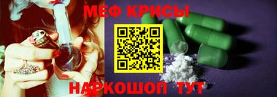 гашиш Кингисепп
