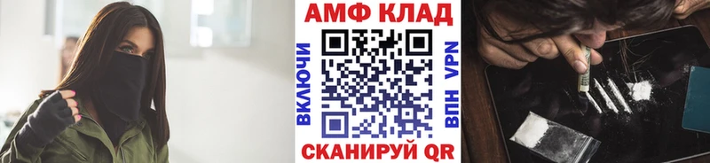 Первитин витя  Камышлов 