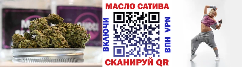 ТГК концентрат  Камышлов 